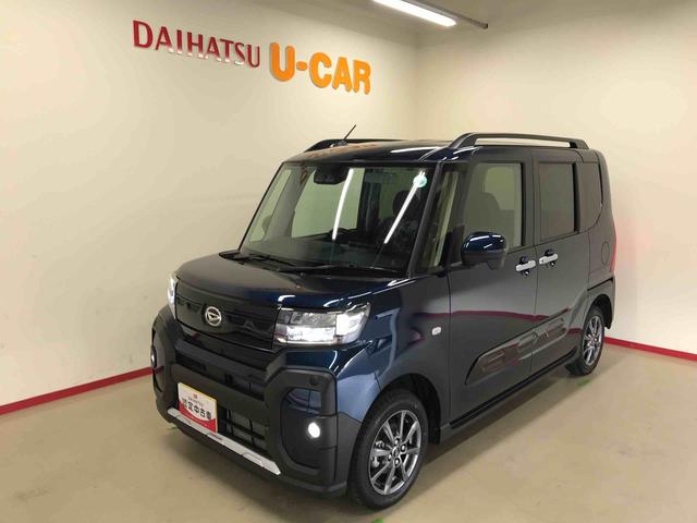 タントファンクロス４ＷＤ　ディスプレイオーディオ　オートエアコン／ライト　ＬＥＤヘッドライト／フォグランプ　チルトステアリング　運転席シートリフター　両側電動スライドドア　運転席・助手席シートヒーター（秋田県）の中古車