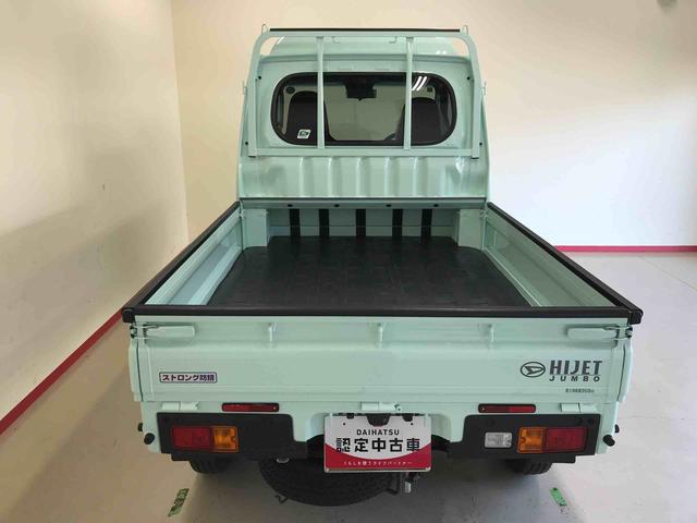 ハイゼットトラックジャンボスタンダード電子４ＷＤ　純正ラジオＡＭ・ＦＭ　マニュアルエアコン　オートライト　ハロゲンヘッドライト　スマートインナーミラー　ストロング防錆（秋田県）の中古車