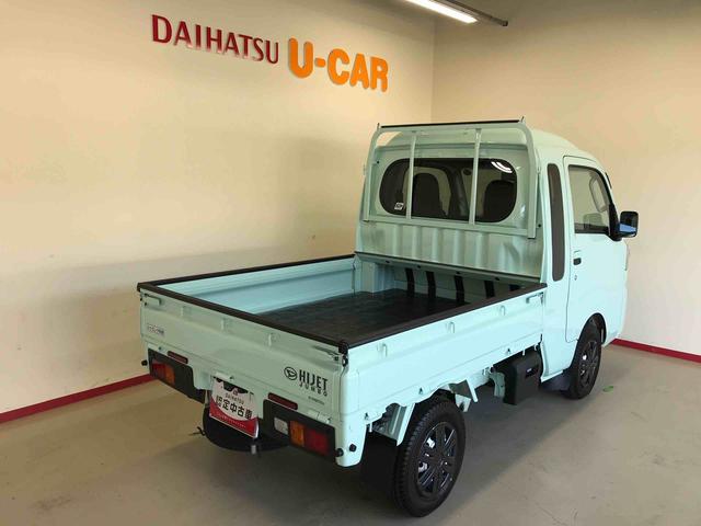 ハイゼットトラックジャンボスタンダード電子４ＷＤ　純正ラジオＡＭ・ＦＭ　マニュアルエアコン　オートライト　ハロゲンヘッドライト　スマートインナーミラー　ストロング防錆（秋田県）の中古車