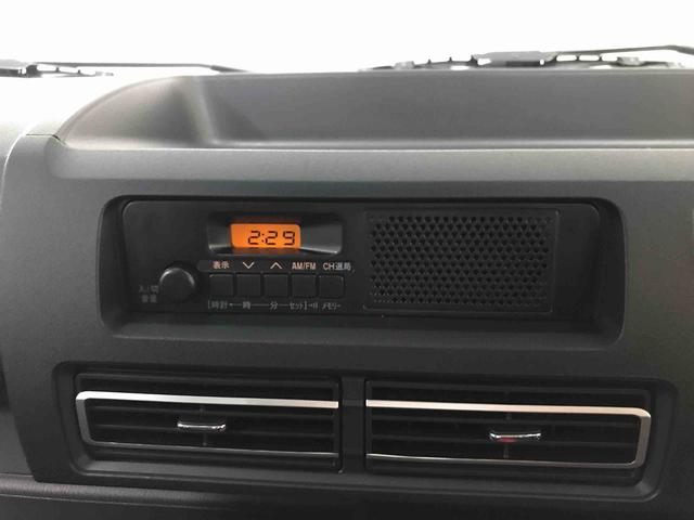 ハイゼットトラックジャンボスタンダード電子４ＷＤ　純正ラジオＡＭ・ＦＭ　マニュアルエアコン　オートライト　ハロゲンヘッドライト　スマートインナーミラー　ストロング防錆（秋田県）の中古車