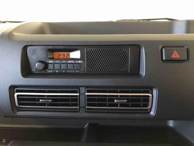 ハイゼットトラックジャンボスタンダード電子４ＷＤ　純正ラジオＡＭ・ＦＭ　マニュアルエアコン　オートライト　ハロゲンヘッドライト　スマートインナーミラー　ストロング防錆（秋田県）の中古車