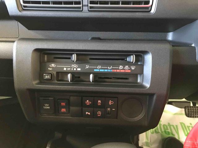 ハイゼットトラックジャンボスタンダード電子４ＷＤ　純正ラジオＡＭ・ＦＭ　マニュアルエアコン　オートライト　ハロゲンヘッドライト　スマートインナーミラー　ストロング防錆（秋田県）の中古車