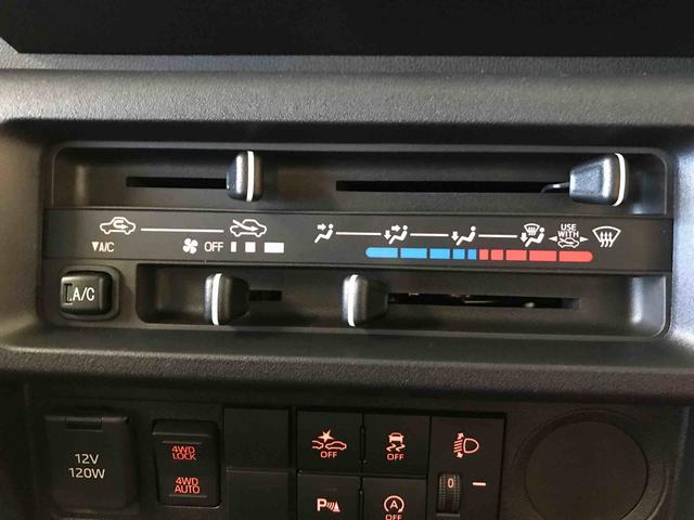 ハイゼットトラックジャンボスタンダード電子４ＷＤ　純正ラジオＡＭ・ＦＭ　マニュアルエアコン　オートライト　ハロゲンヘッドライト　スマートインナーミラー　ストロング防錆（秋田県）の中古車