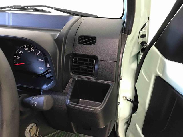 ハイゼットトラックジャンボスタンダード電子４ＷＤ　純正ラジオＡＭ・ＦＭ　マニュアルエアコン　オートライト　ハロゲンヘッドライト　スマートインナーミラー　ストロング防錆（秋田県）の中古車