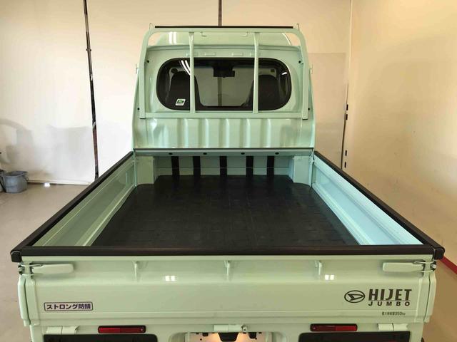 ハイゼットトラックジャンボスタンダード電子４ＷＤ　純正ラジオＡＭ・ＦＭ　マニュアルエアコン　オートライト　ハロゲンヘッドライト　スマートインナーミラー　ストロング防錆（秋田県）の中古車