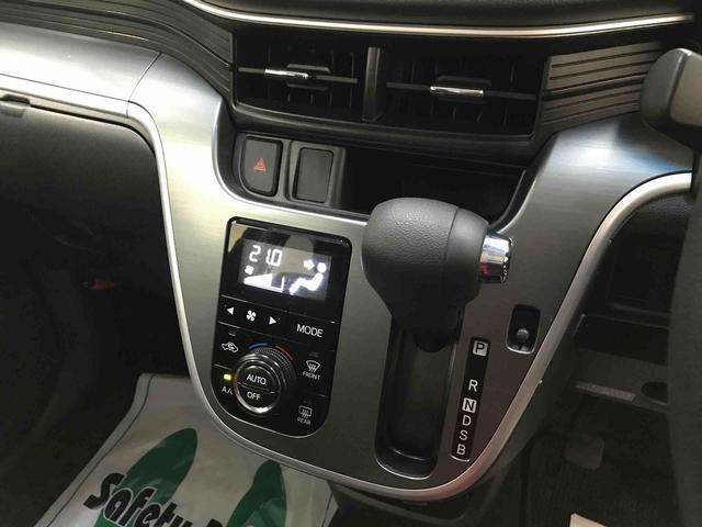 ムーヴカスタム　Ｘ　ＳＡII４ＷＤ　純正ＣＤ　オートエアコン／ライト　ＬＥＤヘッドライト／フォグランプ　リモコンエンジンスターター　ＥＴＣ　チルトステアリング　運転席シートリフター（秋田県）の中古車