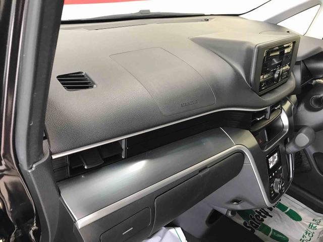 ムーヴカスタム　Ｘ　ＳＡII４ＷＤ　純正ＣＤ　オートエアコン／ライト　ＬＥＤヘッドライト／フォグランプ　リモコンエンジンスターター　ＥＴＣ　チルトステアリング　運転席シートリフター（秋田県）の中古車