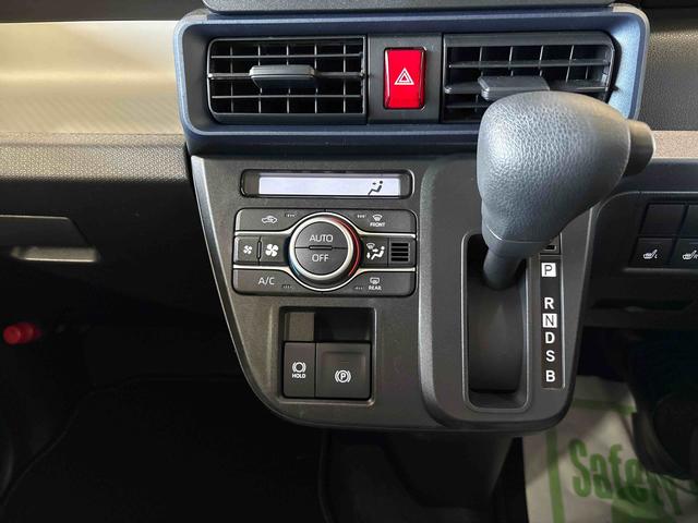 タントX4WD LEDヘッドライト オートエアコン/ライト/ハイビーム/電動ドアミラー コーナーセンサー 助手席電動スライドドア 電動パーキングブレーキ チルトステアリング 運転席シートリフター(秋田県)の中古車