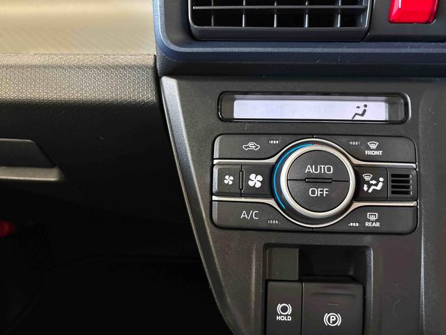 タントX4WD LEDヘッドライト オートエアコン/ライト/ハイビーム/電動ドアミラー コーナーセンサー 助手席電動スライドドア 電動パーキングブレーキ チルトステアリング 運転席シートリフター(秋田県)の中古車