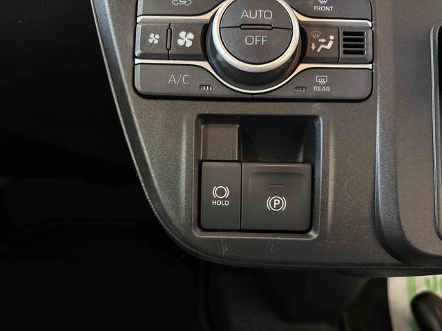 タントX4WD LEDヘッドライト オートエアコン/ライト/ハイビーム/電動ドアミラー コーナーセンサー 助手席電動スライドドア 電動パーキングブレーキ チルトステアリング 運転席シートリフター(秋田県)の中古車