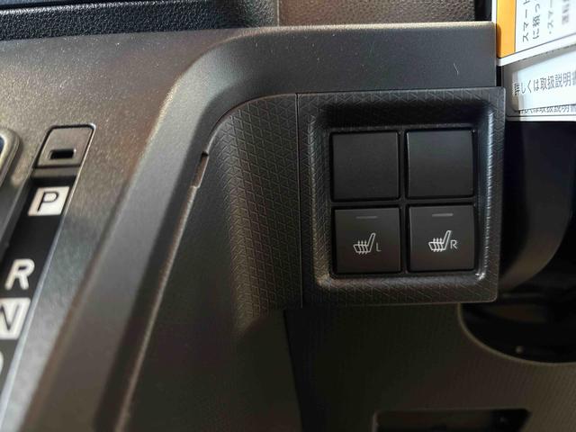 タントX4WD LEDヘッドライト オートエアコン/ライト/ハイビーム/電動ドアミラー コーナーセンサー 助手席電動スライドドア 電動パーキングブレーキ チルトステアリング 運転席シートリフター(秋田県)の中古車