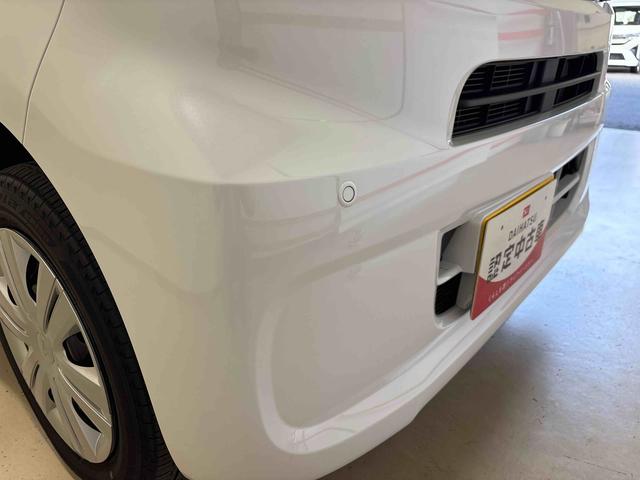 タントX4WD LEDヘッドライト オートエアコン/ライト/ハイビーム/電動ドアミラー コーナーセンサー 助手席電動スライドドア 電動パーキングブレーキ チルトステアリング 運転席シートリフター(秋田県)の中古車