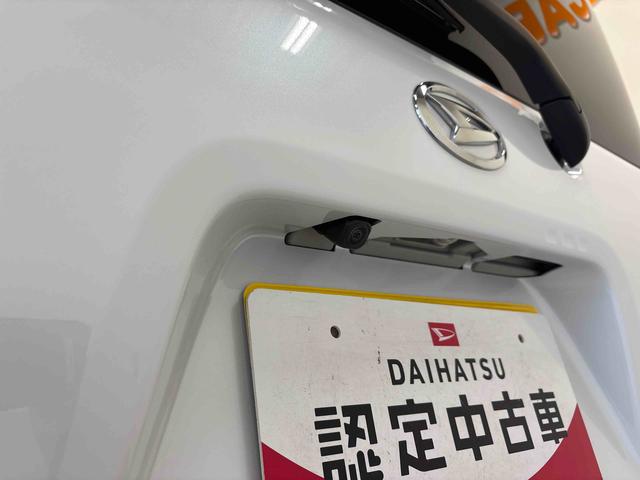 タントX4WD LEDヘッドライト オートエアコン/ライト/ハイビーム/電動ドアミラー コーナーセンサー 助手席電動スライドドア 電動パーキングブレーキ チルトステアリング 運転席シートリフター(秋田県)の中古車