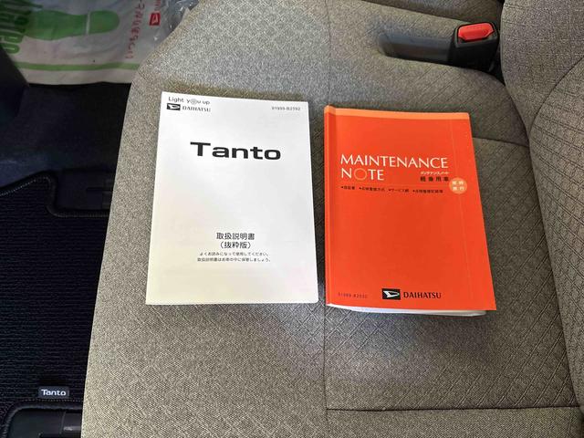 タントX4WD LEDヘッドライト オートエアコン/ライト/ハイビーム/電動ドアミラー コーナーセンサー 助手席電動スライドドア 電動パーキングブレーキ チルトステアリング 運転席シートリフター(秋田県)の中古車