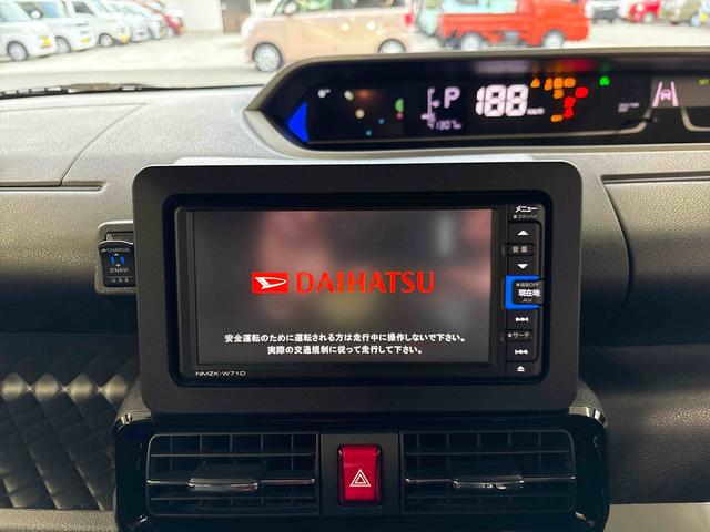 タントカスタムRSスタイルセレクション4WD 純正ナビ バックカメラ ステアリングスイッチ クルーズコントロール コーナーセンサ− LEDヘッドライト/フォグランプ オートエアコン/ライト/ハイビーム/電動ドアミラー ドライブレコーダー(秋田県)の中古車