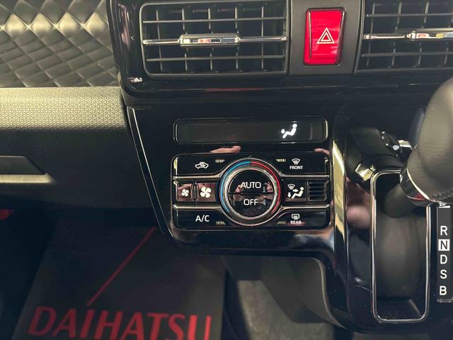 タントカスタムRSスタイルセレクション4WD 純正ナビ バックカメラ ステアリングスイッチ クルーズコントロール コーナーセンサ− LEDヘッドライト/フォグランプ オートエアコン/ライト/ハイビーム/電動ドアミラー ドライブレコーダー(秋田県)の中古車