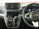 ４ＷＤ　純正ＣＤ　オートエアコン／ライト　ＬＥＤヘッドライト／フォグランプ　リモコンエンジンスターター　ＥＴＣ　チルトステアリング　運転席シートリフター（秋田県）の中古車