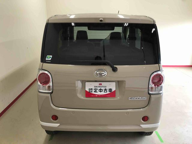 ムーヴキャンバスＧホワイトアクセントＶＳ　ＳＡIII４ＷＤ、オートエアコン、オートライト、ＬＥＤヘッドライト、ＬＥＤフォグランプ、両側電動スライドドア、運転席シートヒーター、チルトステアリング、運転席シートリフター、サイドエアバック（秋田県）の中古車