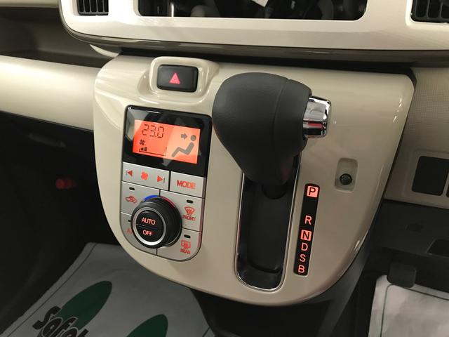 ムーヴキャンバスＧホワイトアクセントＶＳ　ＳＡIII４ＷＤ、オートエアコン、オートライト、ＬＥＤヘッドライト、ＬＥＤフォグランプ、両側電動スライドドア、運転席シートヒーター、チルトステアリング、運転席シートリフター、サイドエアバック（秋田県）の中古車