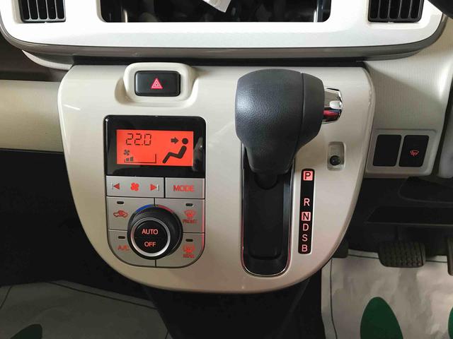 ムーヴキャンバスＧホワイトアクセントＶＳ　ＳＡIII４ＷＤ、オートエアコン、オートライト、ＬＥＤヘッドライト、ＬＥＤフォグランプ、両側電動スライドドア、運転席シートヒーター、チルトステアリング、運転席シートリフター、サイドエアバック（秋田県）の中古車