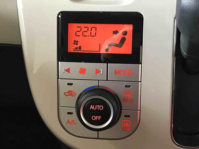 ムーヴキャンバスＧホワイトアクセントＶＳ　ＳＡIII４ＷＤ、オートエアコン、オートライト、ＬＥＤヘッドライト、ＬＥＤフォグランプ、両側電動スライドドア、運転席シートヒーター、チルトステアリング、運転席シートリフター、サイドエアバック（秋田県）の中古車