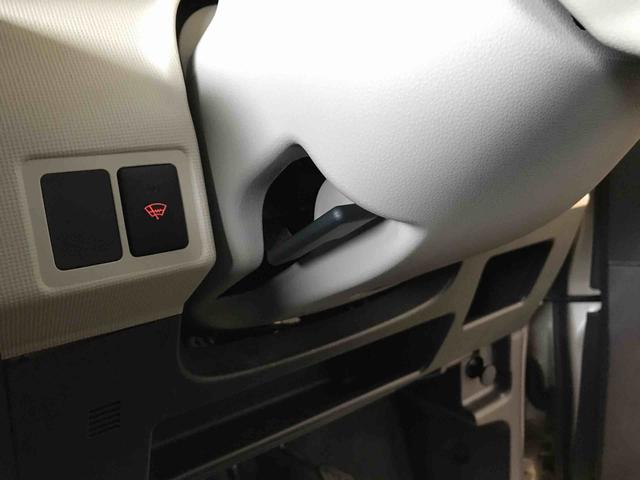 ムーヴキャンバスＧホワイトアクセントＶＳ　ＳＡIII４ＷＤ、オートエアコン、オートライト、ＬＥＤヘッドライト、ＬＥＤフォグランプ、両側電動スライドドア、運転席シートヒーター、チルトステアリング、運転席シートリフター、サイドエアバック（秋田県）の中古車