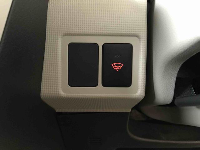 ムーヴキャンバスＧホワイトアクセントＶＳ　ＳＡIII４ＷＤ、オートエアコン、オートライト、ＬＥＤヘッドライト、ＬＥＤフォグランプ、両側電動スライドドア、運転席シートヒーター、チルトステアリング、運転席シートリフター、サイドエアバック（秋田県）の中古車