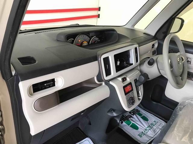 ムーヴキャンバスＧホワイトアクセントＶＳ　ＳＡIII４ＷＤ、オートエアコン、オートライト、ＬＥＤヘッドライト、ＬＥＤフォグランプ、両側電動スライドドア、運転席シートヒーター、チルトステアリング、運転席シートリフター、サイドエアバック（秋田県）の中古車