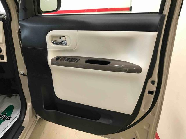 ムーヴキャンバスＧホワイトアクセントＶＳ　ＳＡIII４ＷＤ、オートエアコン、オートライト、ＬＥＤヘッドライト、ＬＥＤフォグランプ、両側電動スライドドア、運転席シートヒーター、チルトステアリング、運転席シートリフター、サイドエアバック（秋田県）の中古車
