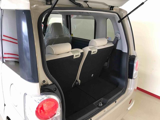 ムーヴキャンバスＧホワイトアクセントＶＳ　ＳＡIII４ＷＤ、オートエアコン、オートライト、ＬＥＤヘッドライト、ＬＥＤフォグランプ、両側電動スライドドア、運転席シートヒーター、チルトステアリング、運転席シートリフター、サイドエアバック（秋田県）の中古車