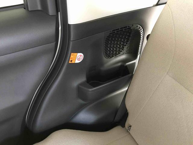 ムーヴキャンバスＧホワイトアクセントＶＳ　ＳＡIII４ＷＤ、オートエアコン、オートライト、ＬＥＤヘッドライト、ＬＥＤフォグランプ、両側電動スライドドア、運転席シートヒーター、チルトステアリング、運転席シートリフター、サイドエアバック（秋田県）の中古車