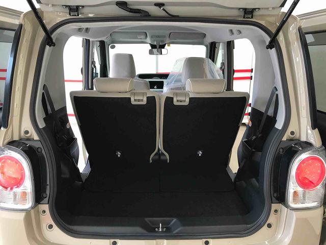 ムーヴキャンバスＧホワイトアクセントＶＳ　ＳＡIII４ＷＤ、オートエアコン、オートライト、ＬＥＤヘッドライト、ＬＥＤフォグランプ、両側電動スライドドア、運転席シートヒーター、チルトステアリング、運転席シートリフター、サイドエアバック（秋田県）の中古車