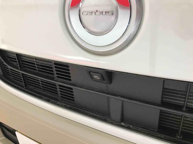 ムーヴキャンバスＧホワイトアクセントＶＳ　ＳＡIII４ＷＤ、オートエアコン、オートライト、ＬＥＤヘッドライト、ＬＥＤフォグランプ、両側電動スライドドア、運転席シートヒーター、チルトステアリング、運転席シートリフター、サイドエアバック（秋田県）の中古車