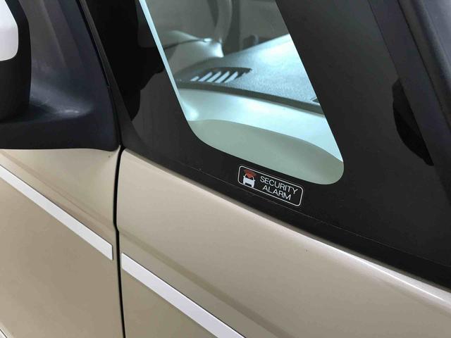 ムーヴキャンバスＧホワイトアクセントＶＳ　ＳＡIII４ＷＤ、オートエアコン、オートライト、ＬＥＤヘッドライト、ＬＥＤフォグランプ、両側電動スライドドア、運転席シートヒーター、チルトステアリング、運転席シートリフター、サイドエアバック（秋田県）の中古車