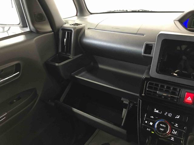 タントカスタムＸ４ＷＤ　オートエアコン／ライト　ＬＥＤヘッドライト／フォグランプ　両側電動スライドドア　運転席・助手席シートヒーター　チルトステアリング　運転席シートリフター　アップグレードパック（秋田県）の中古車