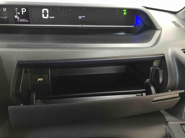 タントカスタムＸ４ＷＤ　オートエアコン／ライト　ＬＥＤヘッドライト／フォグランプ　両側電動スライドドア　運転席・助手席シートヒーター　チルトステアリング　運転席シートリフター　アップグレードパック（秋田県）の中古車
