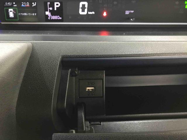 タントカスタムＸ４ＷＤ　オートエアコン／ライト　ＬＥＤヘッドライト／フォグランプ　両側電動スライドドア　運転席・助手席シートヒーター　チルトステアリング　運転席シートリフター　アップグレードパック（秋田県）の中古車