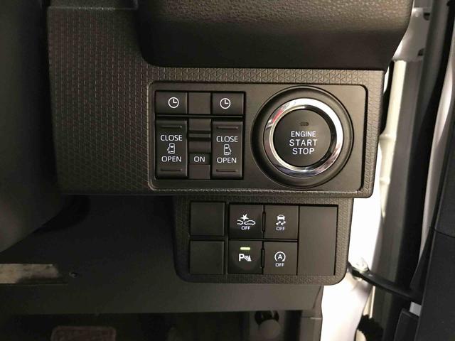 タントカスタムＸ４ＷＤ　オートエアコン／ライト　ＬＥＤヘッドライト／フォグランプ　両側電動スライドドア　運転席・助手席シートヒーター　チルトステアリング　運転席シートリフター　アップグレードパック（秋田県）の中古車