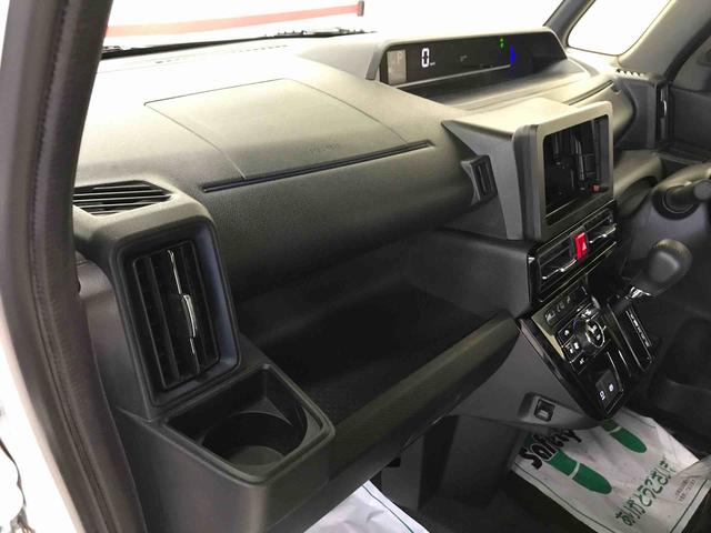 タントカスタムＸ４ＷＤ　オートエアコン／ライト　ＬＥＤヘッドライト／フォグランプ　両側電動スライドドア　運転席・助手席シートヒーター　チルトステアリング　運転席シートリフター　アップグレードパック（秋田県）の中古車