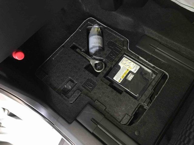 タントカスタムＸ４ＷＤ　オートエアコン／ライト　ＬＥＤヘッドライト／フォグランプ　両側電動スライドドア　運転席・助手席シートヒーター　チルトステアリング　運転席シートリフター　アップグレードパック（秋田県）の中古車