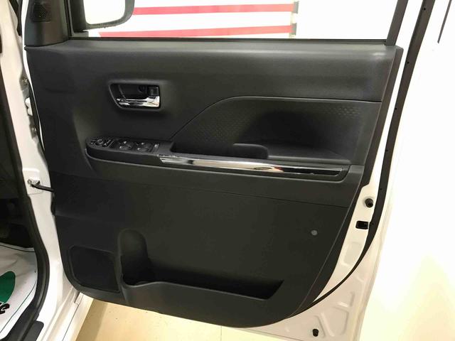 タントカスタムＸ４ＷＤ　オートエアコン／ライト　ＬＥＤヘッドライト／フォグランプ　両側電動スライドドア　運転席・助手席シートヒーター　チルトステアリング　運転席シートリフター　アップグレードパック（秋田県）の中古車