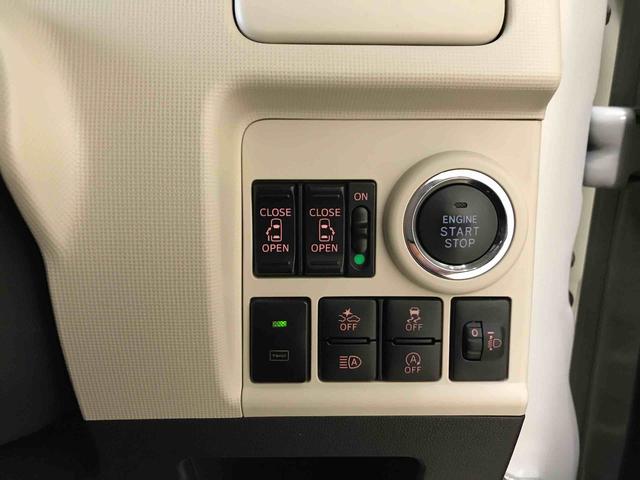 ムーヴキャンバスＸブラックインテリアリミテッド　ＳＡIII４ＷＤ　純正ナビ　オートエアコン／ライト　ハロゲンヘッドライト　ＬＥＤフォグランプ　両側電動スライドドア　ドライブレコーダー　ＴＶコントロールキット　リモコンエンジンスターター　サイドエアバック（秋田県）の中古車