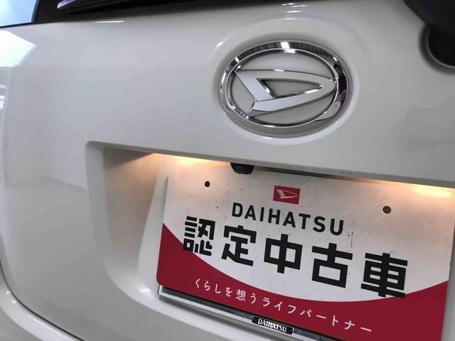ムーヴキャンバスＸブラックインテリアリミテッド　ＳＡIII４ＷＤ　純正ナビ　オートエアコン／ライト　ハロゲンヘッドライト　ＬＥＤフォグランプ　両側電動スライドドア　ドライブレコーダー　ＴＶコントロールキット　リモコンエンジンスターター　サイドエアバック（秋田県）の中古車