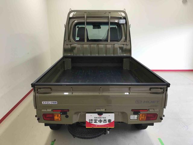 ハイゼットトラックジャンボSAIIItパートタイム4WD 純正CD マニュアルエアコン オートライト LEDヘッドライト/フォグランプ パワーウィンドウ 荷台作業灯 キーレスエントリー ストロング防錆(秋田県)の中古車
