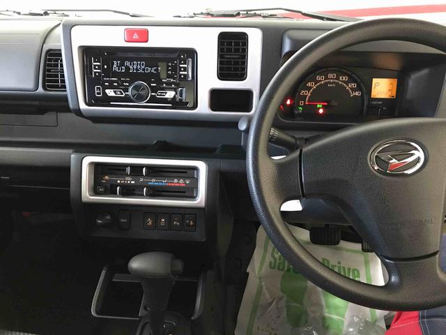 ハイゼットトラックジャンボSAIIItパートタイム4WD 純正CD マニュアルエアコン オートライト LEDヘッドライト/フォグランプ パワーウィンドウ 荷台作業灯 キーレスエントリー ストロング防錆(秋田県)の中古車