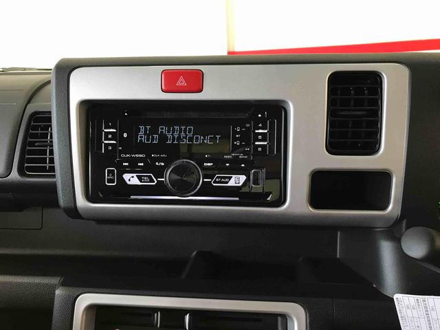 ハイゼットトラックジャンボSAIIItパートタイム4WD 純正CD マニュアルエアコン オートライト LEDヘッドライト/フォグランプ パワーウィンドウ 荷台作業灯 キーレスエントリー ストロング防錆(秋田県)の中古車