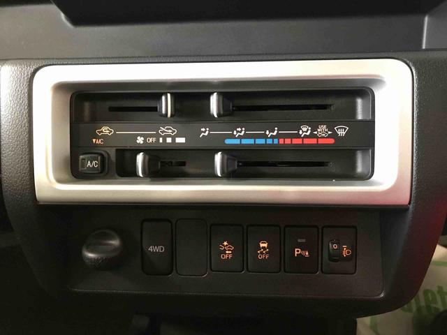 ハイゼットトラックジャンボSAIIItパートタイム4WD 純正CD マニュアルエアコン オートライト LEDヘッドライト/フォグランプ パワーウィンドウ 荷台作業灯 キーレスエントリー ストロング防錆(秋田県)の中古車
