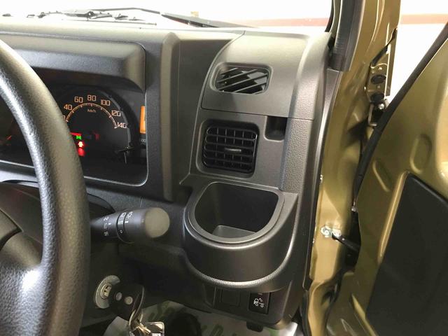 ハイゼットトラックジャンボSAIIItパートタイム4WD 純正CD マニュアルエアコン オートライト LEDヘッドライト/フォグランプ パワーウィンドウ 荷台作業灯 キーレスエントリー ストロング防錆(秋田県)の中古車