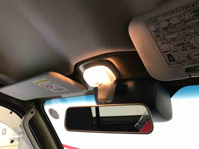 ハイゼットトラックジャンボSAIIItパートタイム4WD 純正CD マニュアルエアコン オートライト LEDヘッドライト/フォグランプ パワーウィンドウ 荷台作業灯 キーレスエントリー ストロング防錆(秋田県)の中古車
