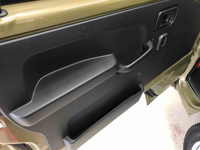 ハイゼットトラックジャンボSAIIItパートタイム4WD 純正CD マニュアルエアコン オートライト LEDヘッドライト/フォグランプ パワーウィンドウ 荷台作業灯 キーレスエントリー ストロング防錆(秋田県)の中古車